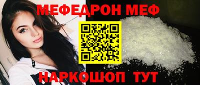 СК Изобильный