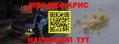скорость mdpv Ирбит
