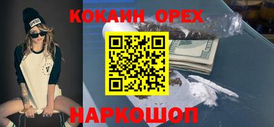 СК Изобильный