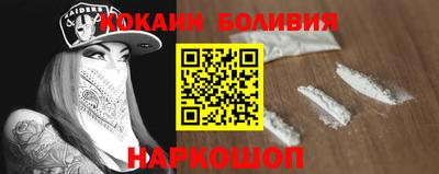 скорость mdpv Ирбит