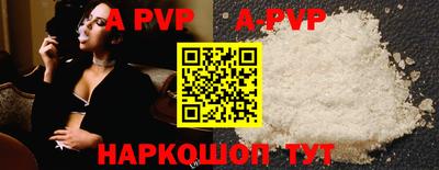 скорость mdpv Ирбит