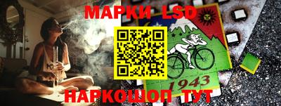 мяу мяу кристалл Ипатово