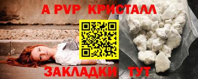СК Изобильный