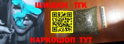 СК Изобильный