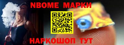 скорость mdpv Ирбит
