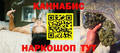 мяу мяу кристалл Ипатово