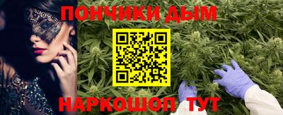 скорость mdpv Ирбит