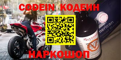 скорость mdpv Ирбит