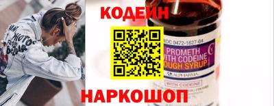 СК Изобильный