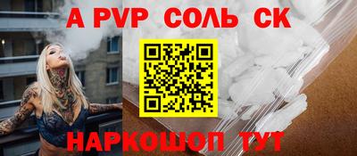 скорость mdpv Ирбит