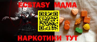 СК Изобильный