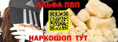 СК Изобильный