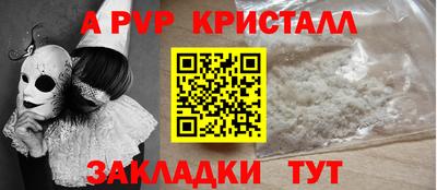 СК Изобильный