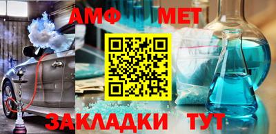 скорость mdpv Ирбит