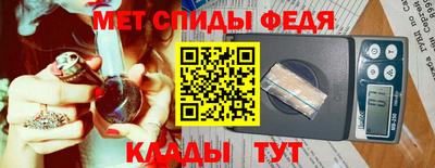 СК Изобильный