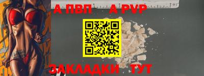 СК Изобильный
