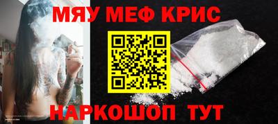 скорость mdpv Ирбит